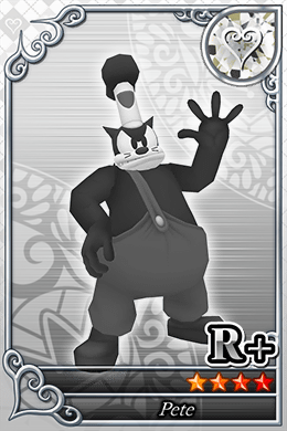 File:Card 00000574 KHX.png