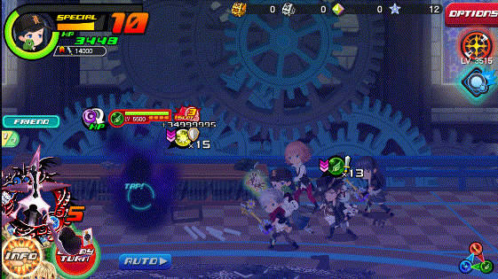 Blades of Illusion KHUX.gif