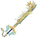 File:Ultima Weapon KHREC.png
