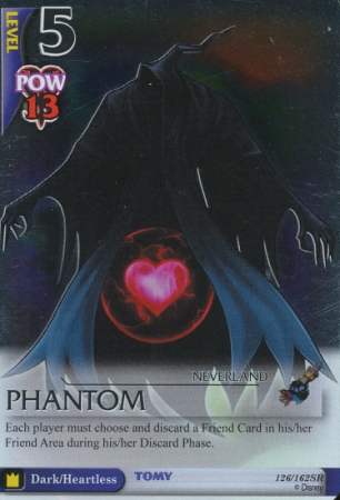 Phantom - Kingdom Hearts Wiki, the Kingdom Hearts encyclopedia