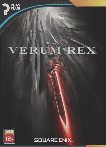 File:Verum Rex Deluxe Edition cover.png