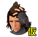 File:Terra (Low) Sprite (Removed) KHIII.png