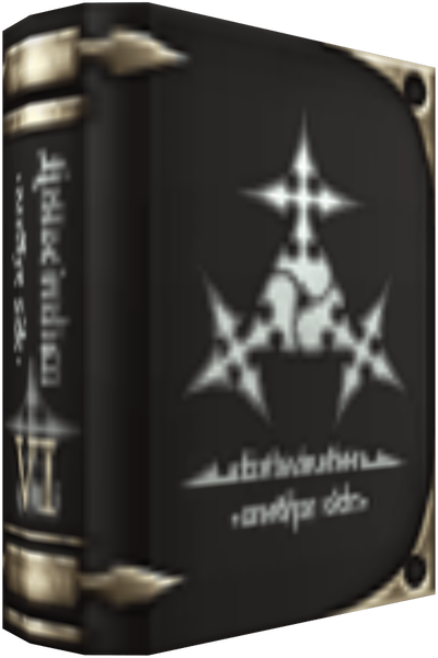 File:Book of Retribution KHIIFM.png