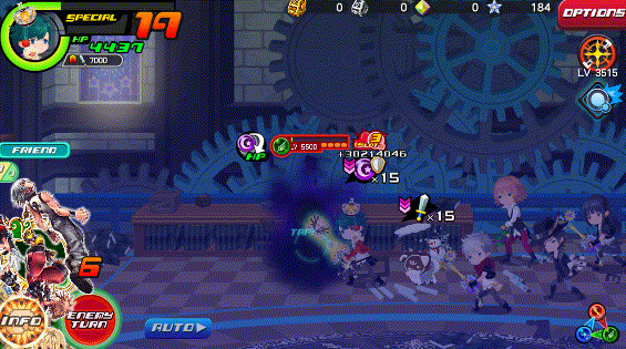 File:Flame Cleave KHUX.gif