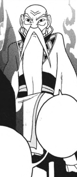File:The Emperor KHII Manga.png