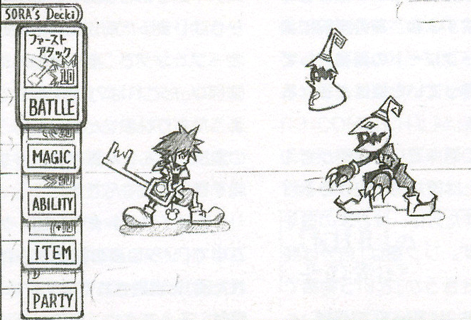 File:Concept Art KHCOM.png