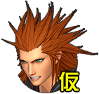 Lea (Battle) Sprite (Removed) KHIII.png