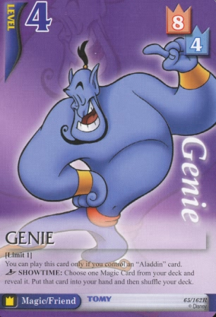 File:Genie BoD-65.png