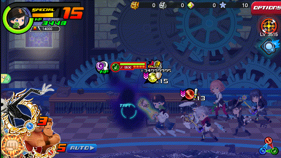 Blade of Seven KHUX.gif