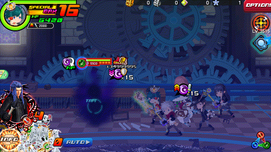 Chaotic Darkness KHUX.gif