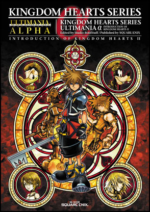 File:Kingdom Hearts Ultimania Alpha.png