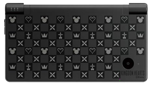File:Kingdom Hearts 358-2 Days Edition DSi.png