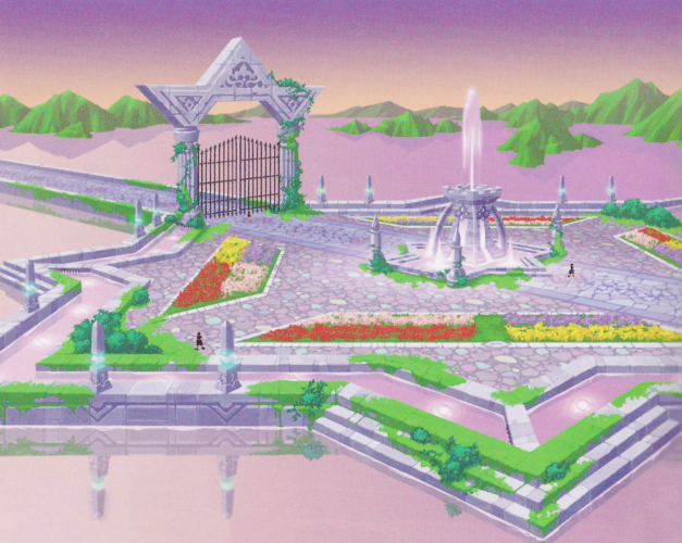 File:Outer Gardens (Art) 2.png