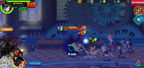 File:Vile Scratch KHUX.gif