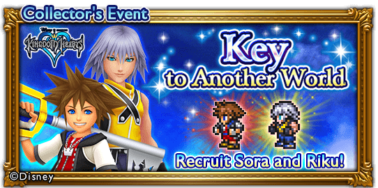 File:Key to Another World banner FFRK.png