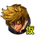 Roxas (Fainted) Sprite (Removed) KHIII.png