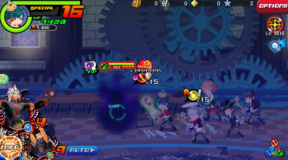 Darkness's End KHUX.gif