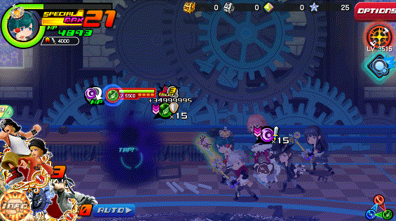 File:Gale Assault KHUX.gif