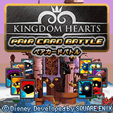 File:Pair Card Battle Icon (Large) KHM.png