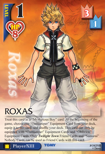File:Roxas BoD-9.png