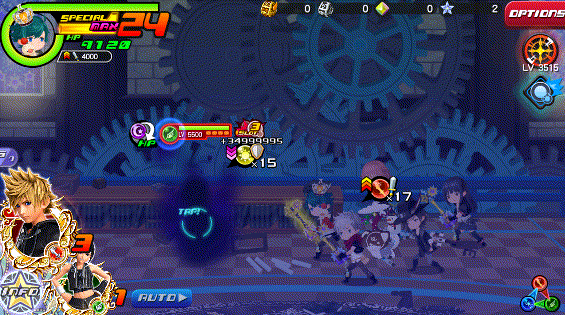 Sonic Rush KHUX.gif