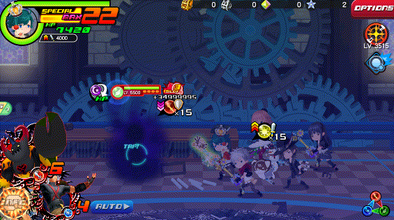 File:Trick Firaga KHUX.gif