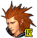 File:Lea (Low) Sprite (Removed) KHIII.png