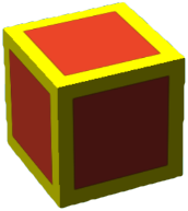 File:Shell-G (cube) KH.png