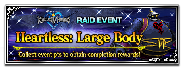 File:Heartless - Large Body banner FFBE.png