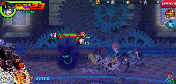 File:Fire of Seven KHUX.gif