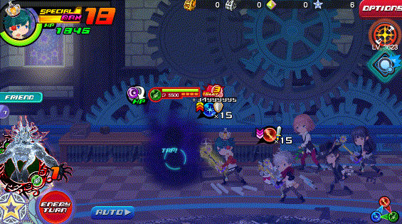 Homing Darkness KHUX.gif