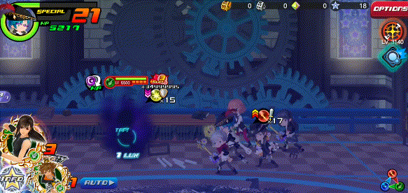 Sonic Blade gif from KHUX