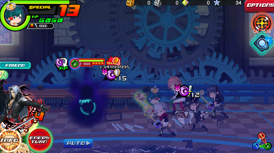 Hell's Gate KHUX.gif