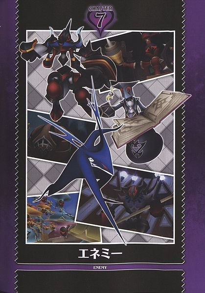 File:Ultimania Scan 04 (KHBBS).png