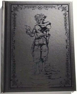 File:Kingdom Hearts III Integrum Masterpiece Art Book.png