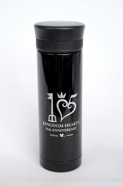 File:Stainless Steel Bottle (Platinum) maebata.png