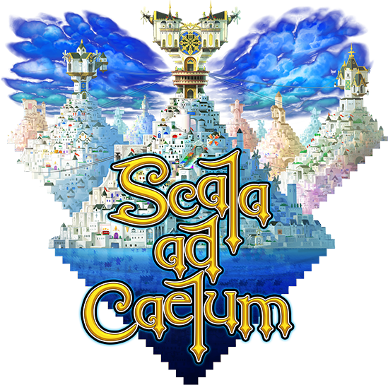 Scala Ad Caelum Kingdom Hearts Wiki The Kingdom Hearts Encyclopedia