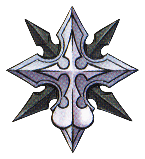 File:Nobody Guard (Art).png