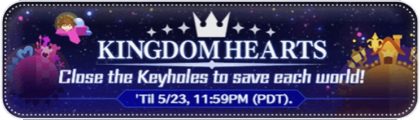 File:Kingdom Hearts Banner DTT.png