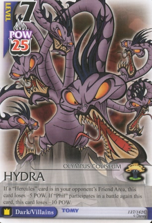 File:Hydra BoD-137.png