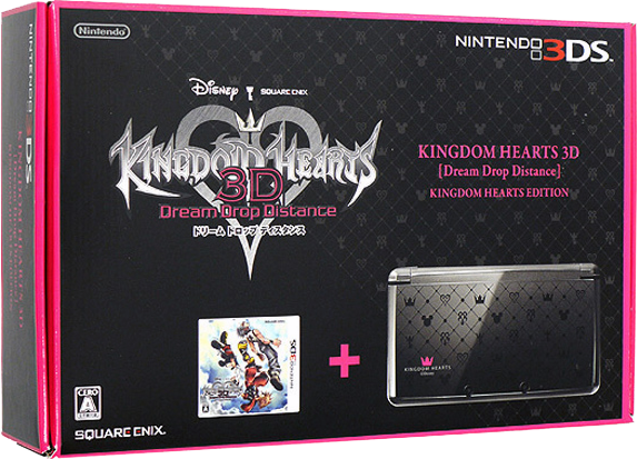 File:Kingdom Hearts 3D Dream Drop Distance Kingdom Hearts Edition.png