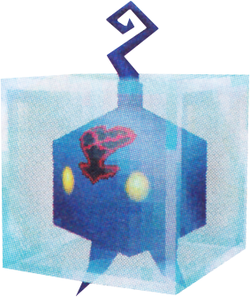 File:Icy Cube KHD.png