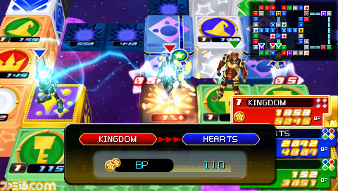 File:Command Board Mirage Arena Gameplay KHBBS.png