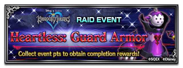 File:Heartless - Guard Armor banner FFBE.png