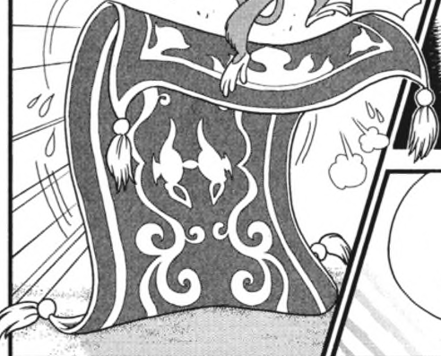 File:Carpet KH Manga.png