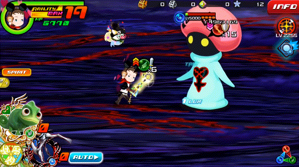 Tongue Thwack KHUX.gif