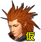 File:Lea (Fainted) Sprite (Removed) KHIII.png