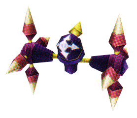 File:Spiked Roller KHII.png