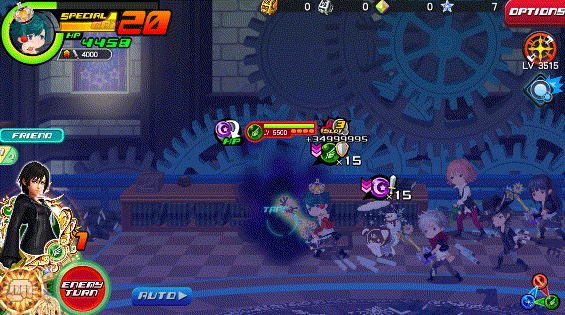 File:Aerial Cleave KHUX.gif