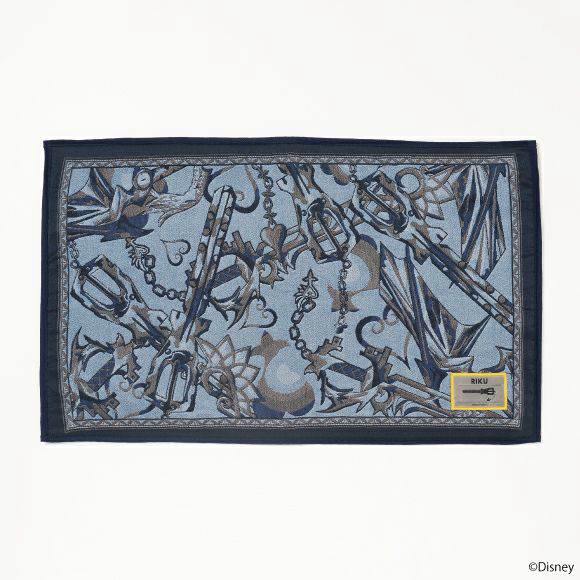 File:Small Rug Riku UUL.png